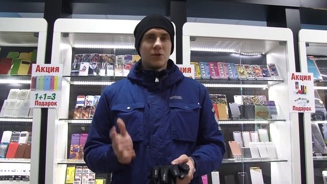 Отзыв_16 смотреть онлайн