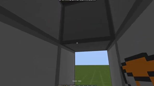 Механизмы MineCraft №1(Дверь из лавы) смотреть онлайн