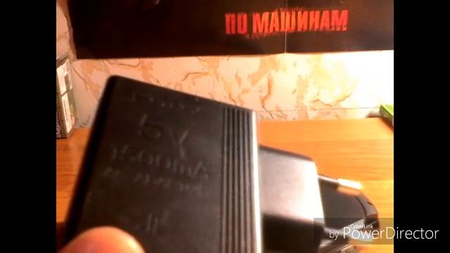 Обзор на Psp.