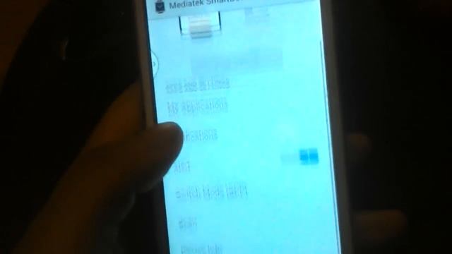 How To Connect U8 Without BT Notice (iPhone/Android) смотреть онлайн