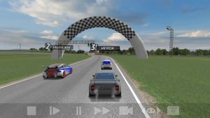 Будь готов!