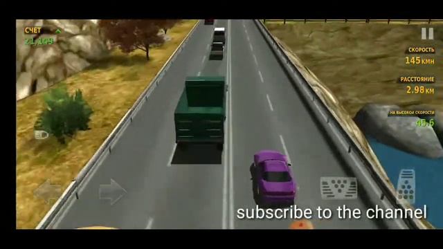 Traffic Racer отличная тактика смотреть онлайн
