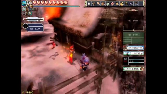 ZWEIⅡ(Windows2000,Xp,Vista版）20 смотреть онлайн