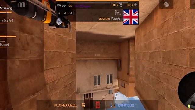 Выиграли 10:8 демка на айфоне Xr смотреть онлайн
