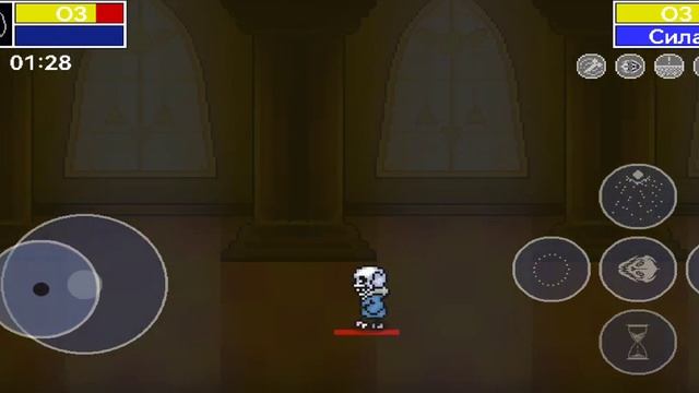 hard mode sans vs Chara bonetale 1.6 смотреть онлайн