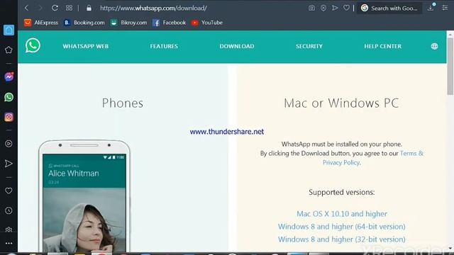 How to run what's app in pc.No need any software. смотреть онлайн