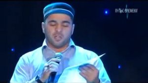 Нашид на кумыкском языке