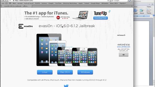 How to install Jailbreak or cydia for IOS 6 смотреть онлайн