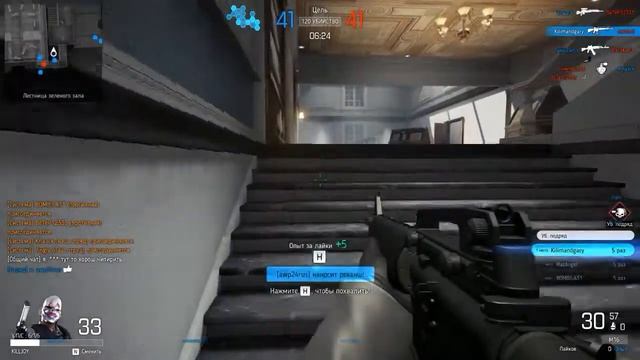 Release смотреть онлайн