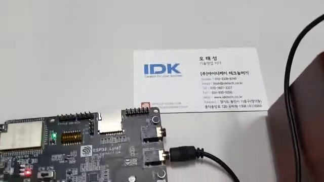 IDK ESP32 Alexa demo смотреть онлайн