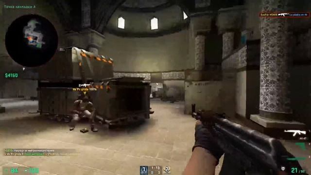 CS:GO - "Ап звания в напарниках" смотреть онлайн
