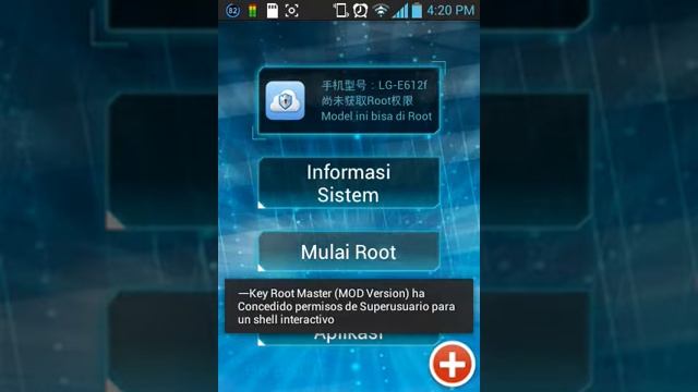 Como usar root master смотреть онлайн