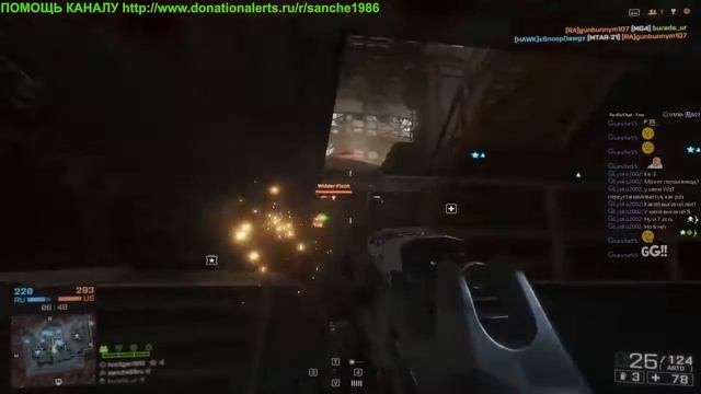 СТРИМ СХВАТКА КОМАНД [Battlefield 4] смотреть онлайн