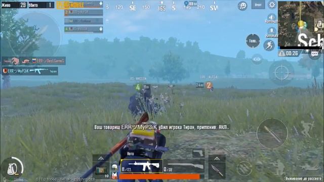 НАС ОКРУЖИЛА СТАЯ ЗЛЫХ ЗОМБИ🧟♂️!!!СПАСАЙСЯ КТО МОЖЕТ///PUBG MOBILE смотреть онлайн