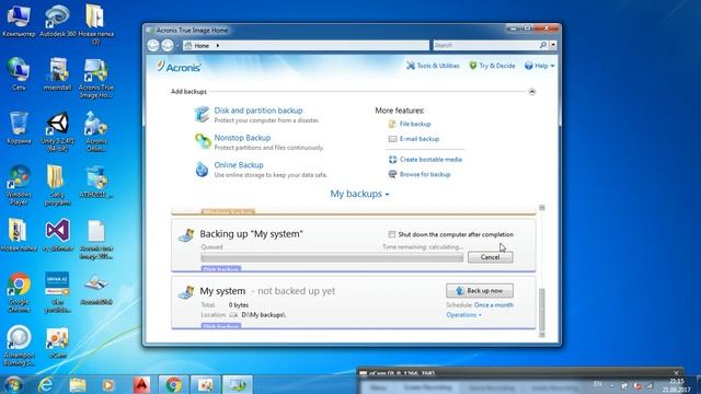 HOW BACKUP WINDOWS 7 IMAGE AND REFORMAT FOR 15 MINUTE. смотреть онлайн