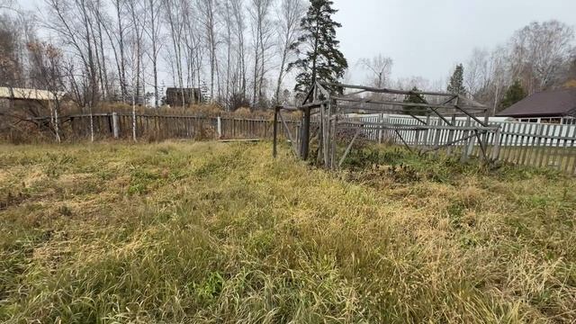 Produce_0 смотреть онлайн