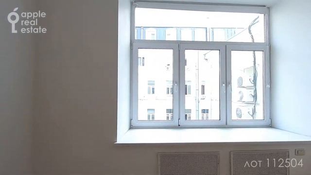 Стиль и комфорт: 325 кв.м в аренду. 6 комнат. Машиноместо в паркинге смотреть онлайн