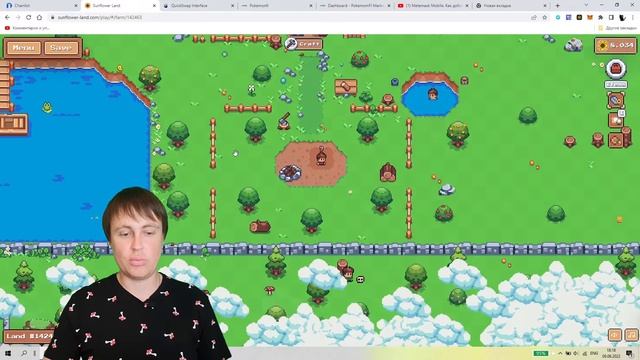 NFT играй и зарабатывай Play 2 earn смотреть онлайн
