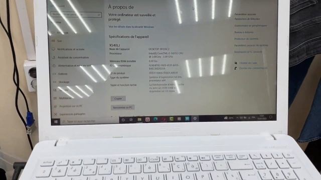 12 июля 2022 г. смотреть онлайн