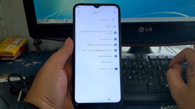Infinix Hot 8 Lupa Akun Google Tanpa komputer versi android terbaru #infinixhot8 #bypassfrp смотреть онлайн