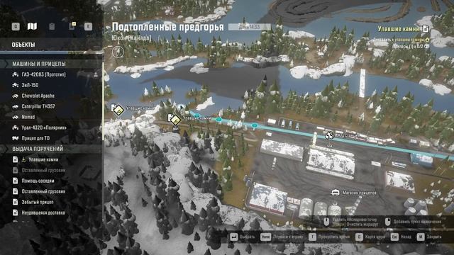 SnowRunner. Юкон. Подтопленные предгорья. Поручение "Упавшие камни" смотреть онлайн