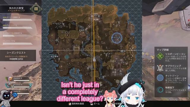 Android Uge is shy when praised by her mentor смотреть онлайн