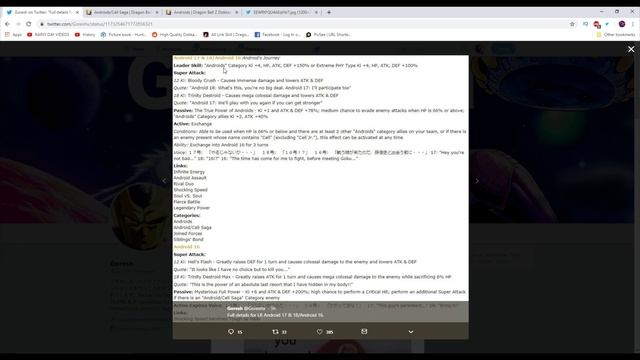 HOW GOOD IS THE NEW ANDROID 17 AND 18/ANDROID 16 LR CARD!? DBZ Dokkan Battle смотреть онлайн