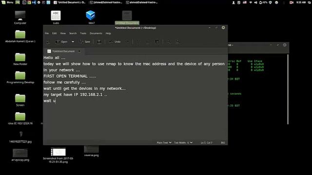 Use NMAP To Get Network Target Information смотреть онлайн
