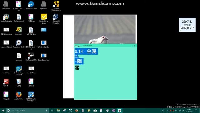 C#　RichTextBoxでselectionFont nullの時のTips смотреть онлайн