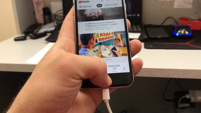 iPhone 6s 32gb смотреть онлайн