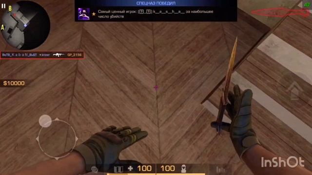 💜STANDOFF💜Cadillac💜 смотреть онлайн