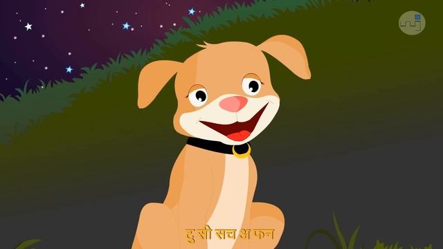 Hey Diddle Diddle with Hindi Subtitles - Nursery Rhymes & Songs in HD смотреть онлайн