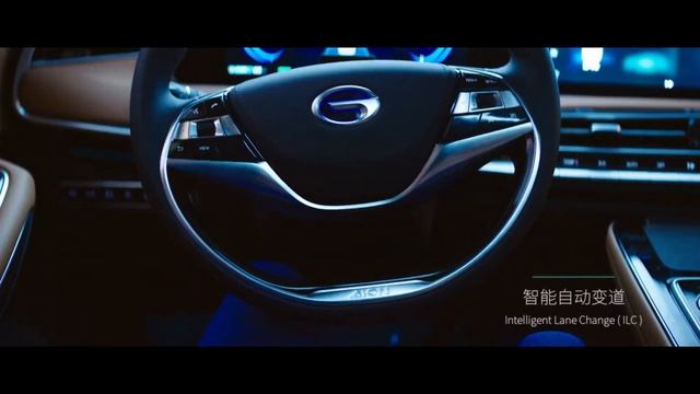 Aion LX (fully Electric Car) смотреть онлайн