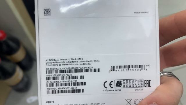 26 марта 2022 г. смотреть онлайн