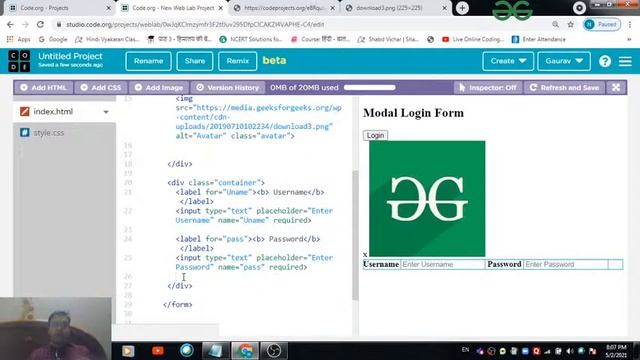Responsive Modal Login Form in weblab on code.org смотреть онлайн