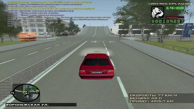 URM RolePlay | Покраска машины. смотреть онлайн