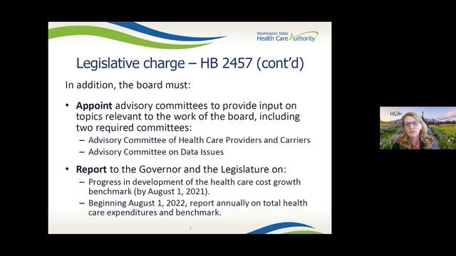 July 8, 2021 Advisory Committee on Data Issues meeting смотреть онлайн