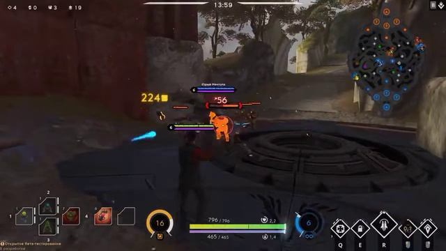 Paragon смотреть онлайн
