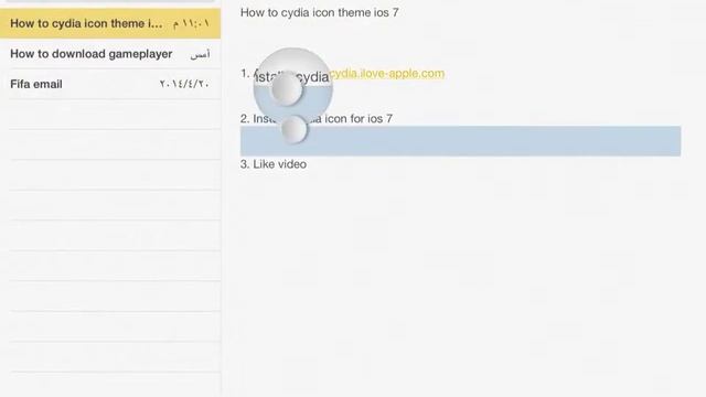 Cydia theme for ios 7 смотреть онлайн