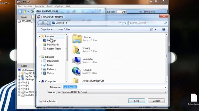 ultra ISO drive ::: смотреть онлайн