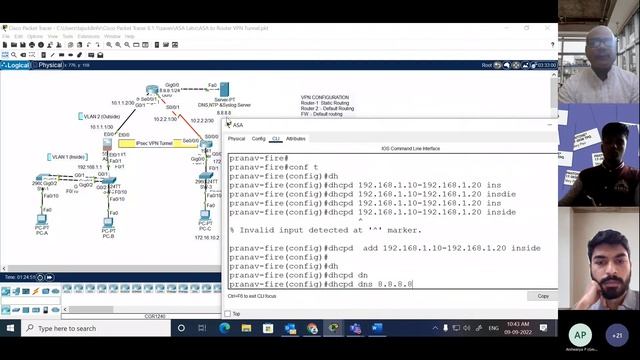 CISCO ASA FIREWALL TRAINING. AROUSH SOLUTIONS PVT LTD, Bangalore (INDIA). смотреть онлайн