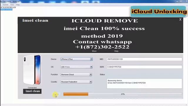 iCloud Unlock Remove смотреть онлайн