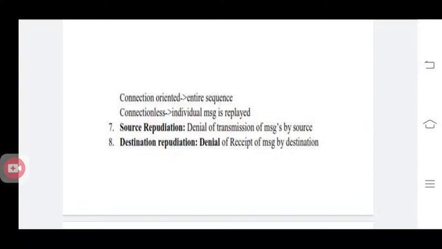 Message authentication,authentication requurements смотреть онлайн