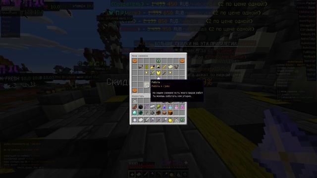 Cheat flux b13 смотреть онлайн