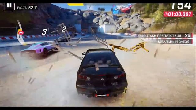 #1 Asphalt 9: ПОПРОБУЙ ДОГОНИ МОЮ ТАЧКУ!!! смотреть онлайн
