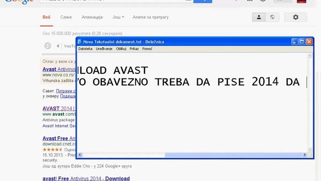 Kako skinuti Avast (antivirus) смотреть онлайн