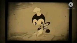 песня "робот" бенди