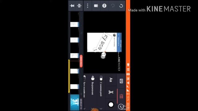 Лучшая программа для монтажа видео смотреть онлайн