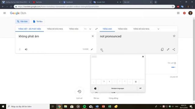 How to fix Google Translate not pronounce word. смотреть онлайн