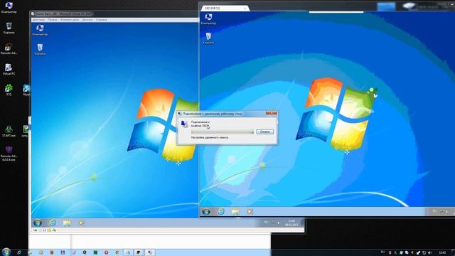 RAT - uac RDP смотреть онлайн